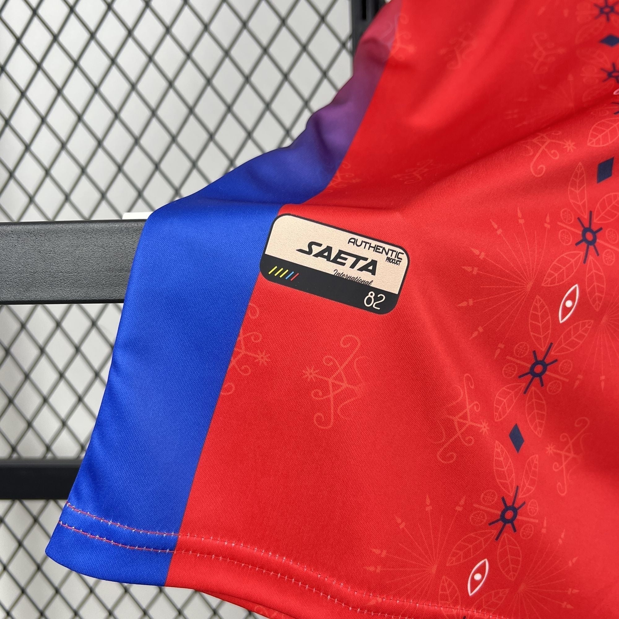 HAITI - 2026 THIRD AWAY JERSEY