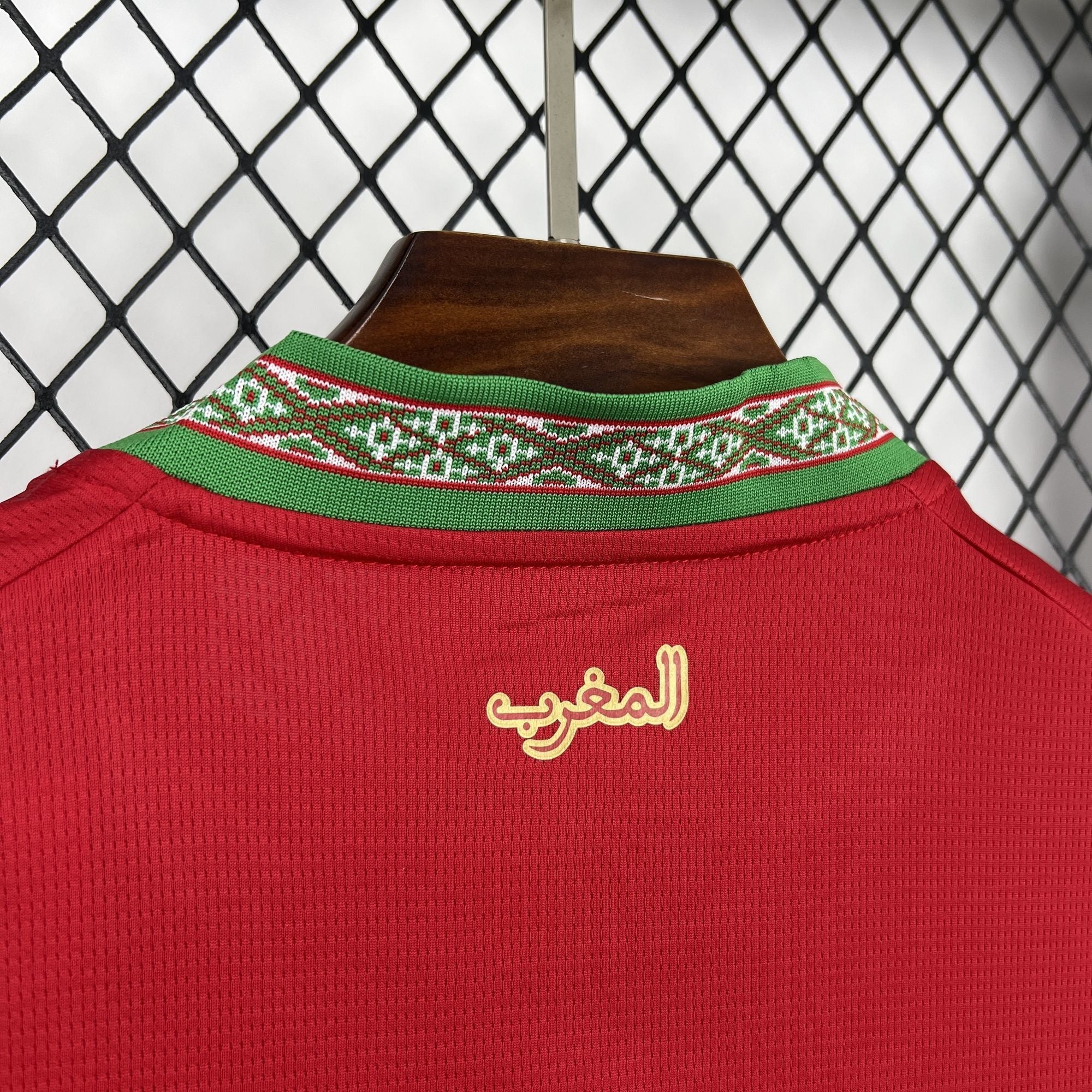 MAROC - MAILLOT DOMICILE 2026