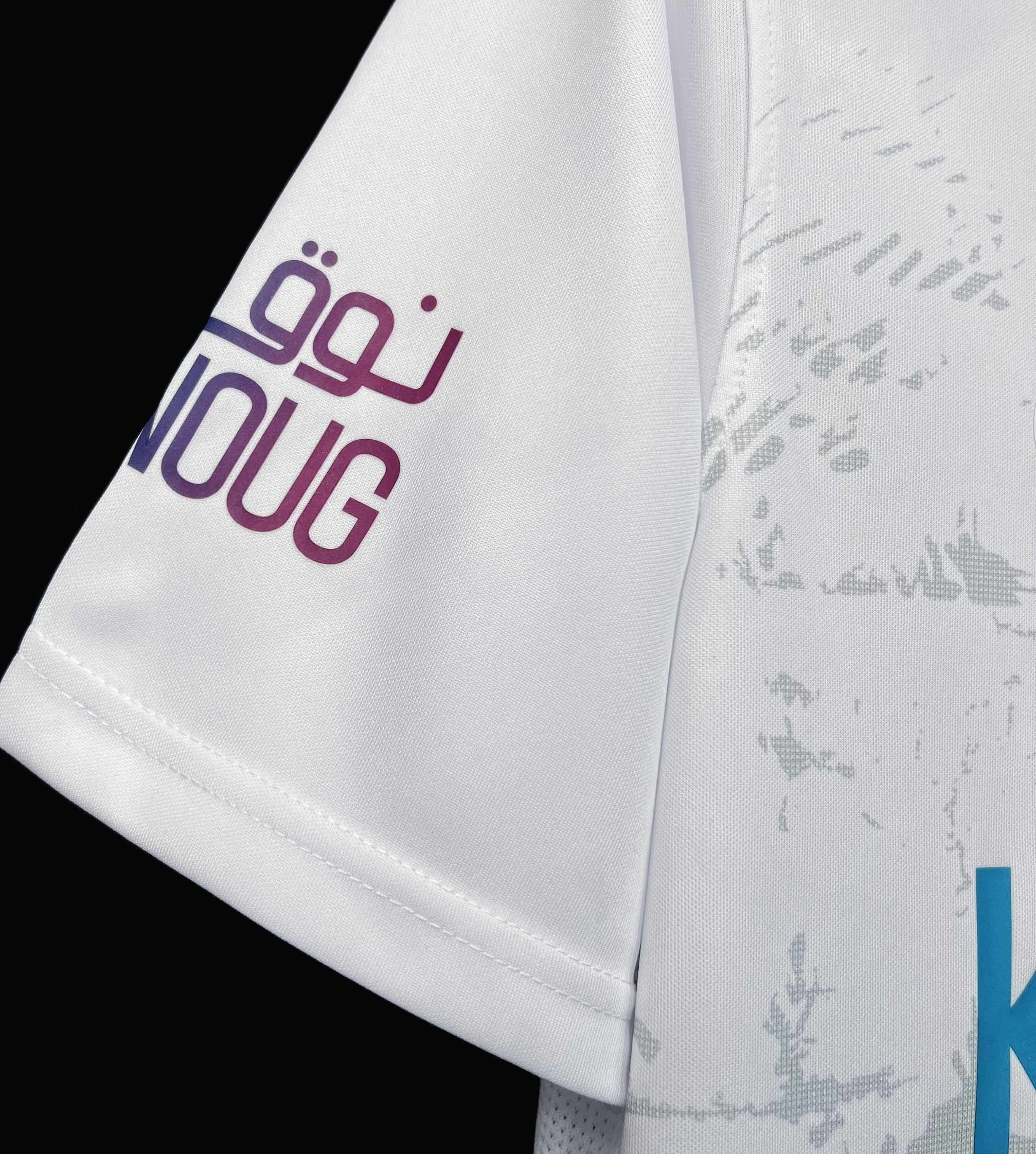 AL-NASSR - THIRD AWAY JERSEY 23/24