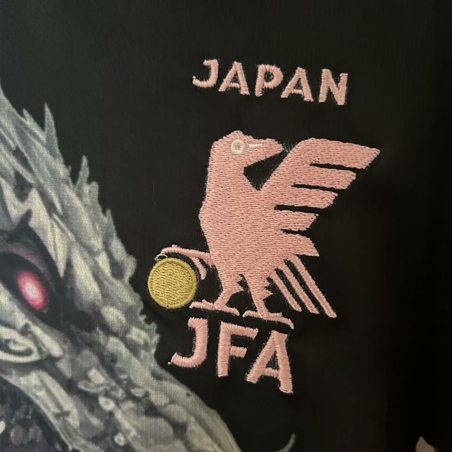 JAPAN - CONCEPT JERSEY 2024