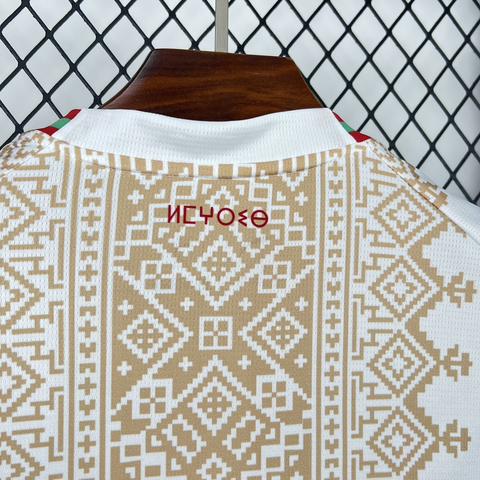 MAROC - MAILLOT EXTÉRIEUR 2026