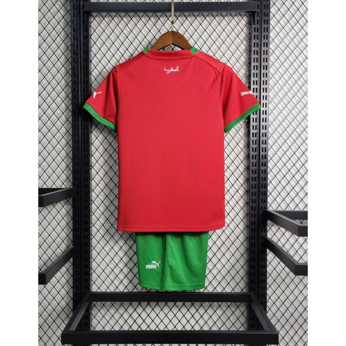 MAROC - ENSEMBLE ENFANT DOMICILE 2024