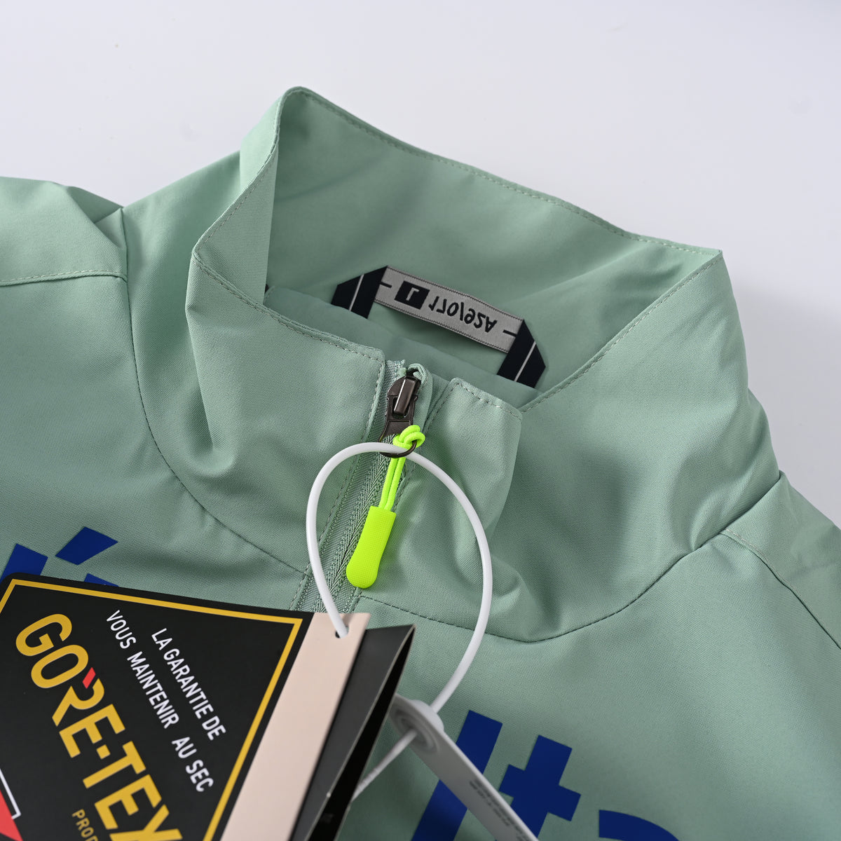 BRÉSIL - VESTE COUPE-VENT 2026