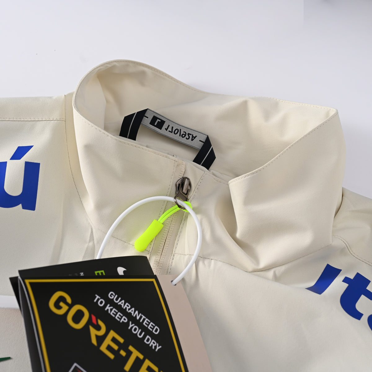 BRÉSIL - VESTE COUPE-VENT 2026