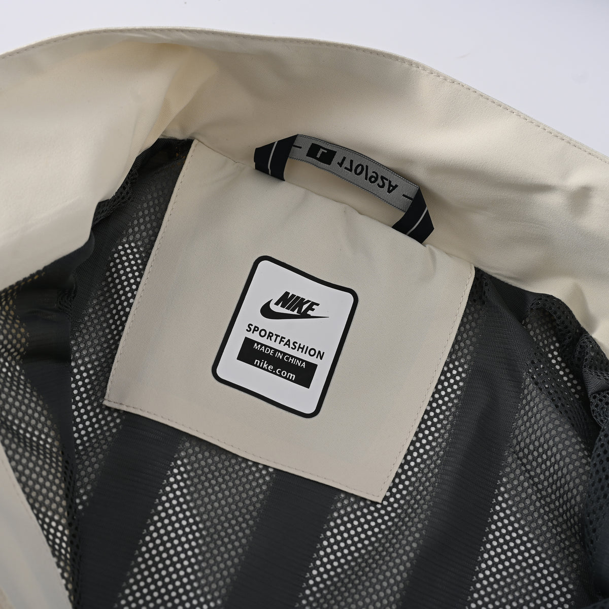 BRÉSIL - VESTE COUPE-VENT 2026